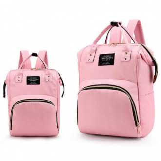 Batoh / taška pro maminku - růžová