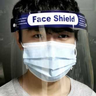 Ochranný obličejový štít